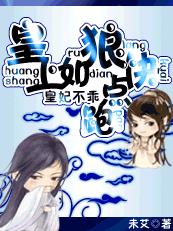 潘多拉视频在线播放版