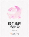 国产精品不卡在线