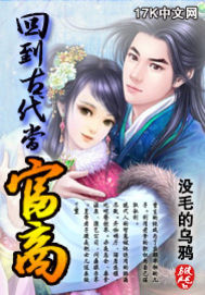 大妹子影视剧在线看免费版全集