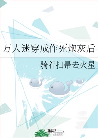 200gana1459磁力链接