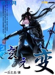 家规惩罚sp小说夫妻