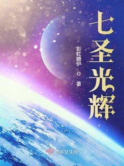 泡脚粉