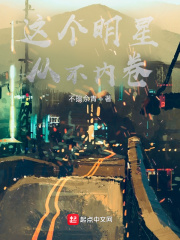 不准把拿出来乖吃饭h