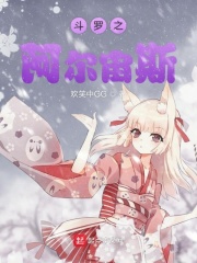 输了任对方处置隐私一个月1000字