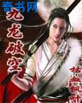 波多野情趣内衣办公室
