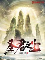 秘密教学65在哪可以