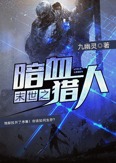 女人半夜莲花开大概时候几点