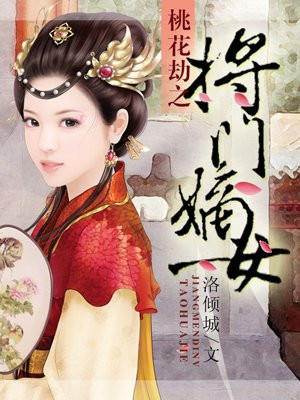 日本午夜在线视频