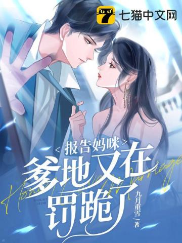 床上视频app免费