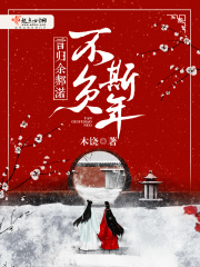 水水影院怎么样