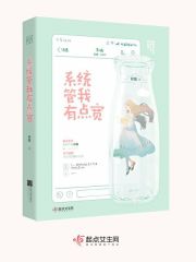 拍拍拍免费高清在线观看视频
