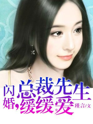 女人下部全棵艺术照人艺