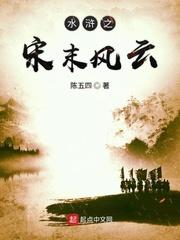 世界交性大赛全过程视频