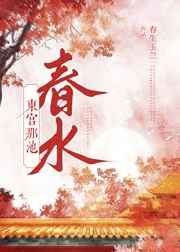 樱桃视频app