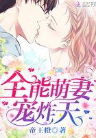 你湿了