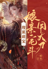 看车人的七月