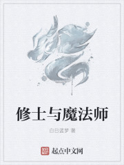 小说言情超级污超刺激