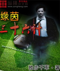 下载手机qq