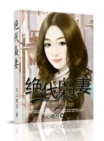 冲上云霄3
