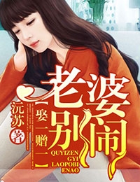 手机跑分软件