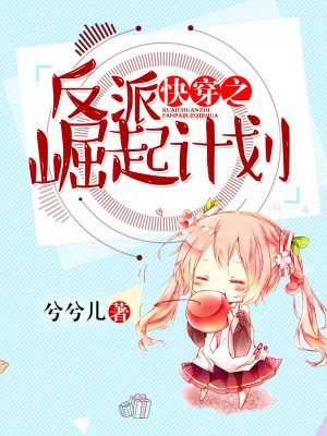 国产精品俺来也在线观看了