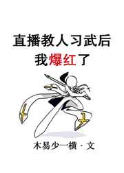 diediaowang