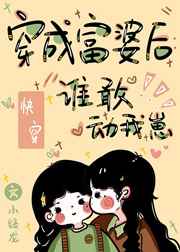 chinese性老妇老女人