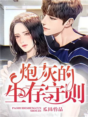 天堂网2024手机