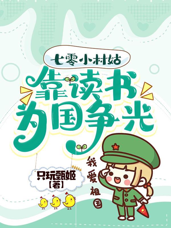 捧小伙人帅吊大GAY