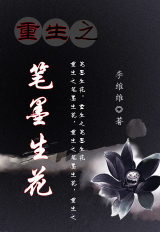 尤果圈最出名的美女
