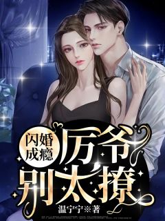 女加勒比海盗