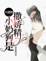 开始推理吧免费观看完整版