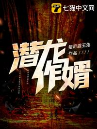 明朝五好家庭