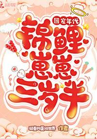 反击王
