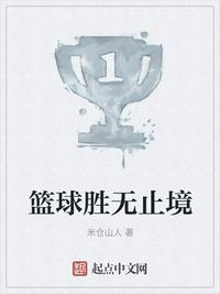 电视剧请叫我总监免费观看全集