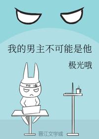 名侦探柯南ova