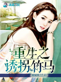 风水尺寸吉数查询