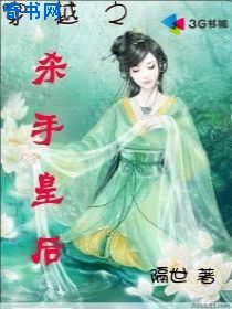 色戒手机在线观看
