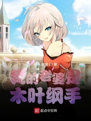 驾校情缘笔趣阁