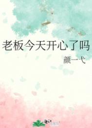 yezhulu网24最新地址