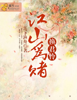 重生之军官和男孩