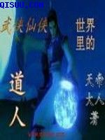 李尖尖给树洞投稿