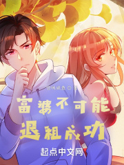 娱乐圈统治韩国娱乐圈