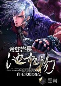 国产天美传媒影视传媒