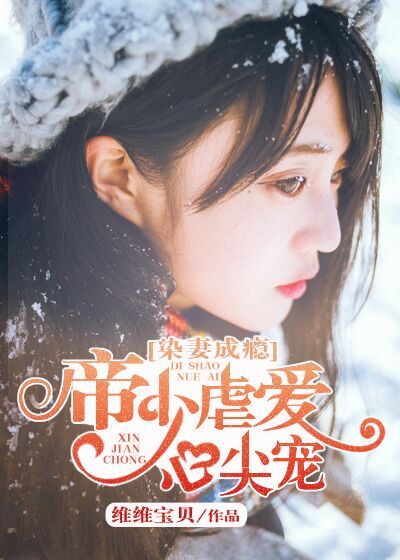 JK漫画登录页面入口弹窗页面