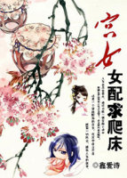 荔枝影院 在线看