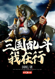 吴梦梦到粉丝家第一集