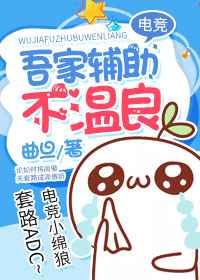 女用狂情液