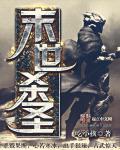 黑暗侵袭1在线观看高清完整免费版