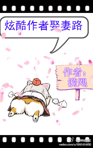 激情婷婷丁香